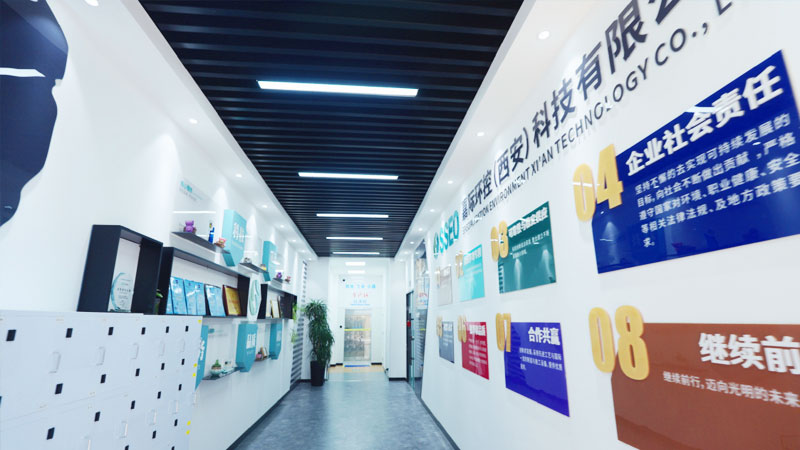 使命&价值